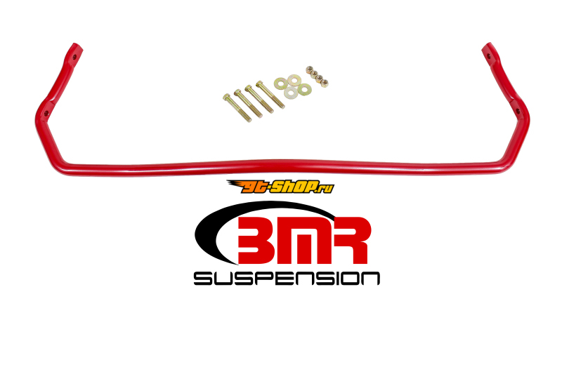 BMR Suspension SB021R BMR Sway Bar Kits