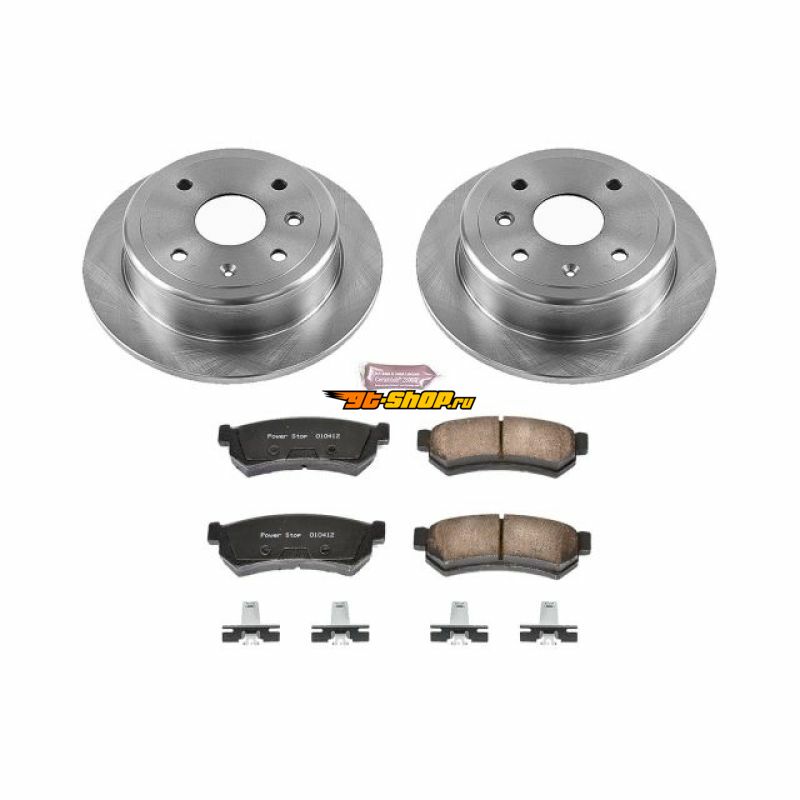 PowerStop KOE5898 PSB Autospecialty Kit