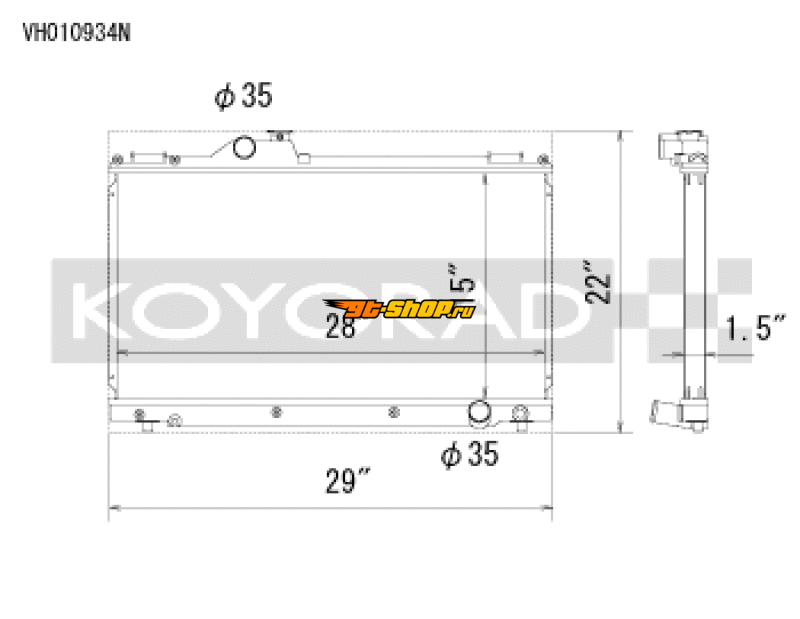 Koyo VH010934N KOY Racing Radiators
