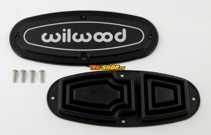 Wilwood 330-9008 WIL Reservoir Caps