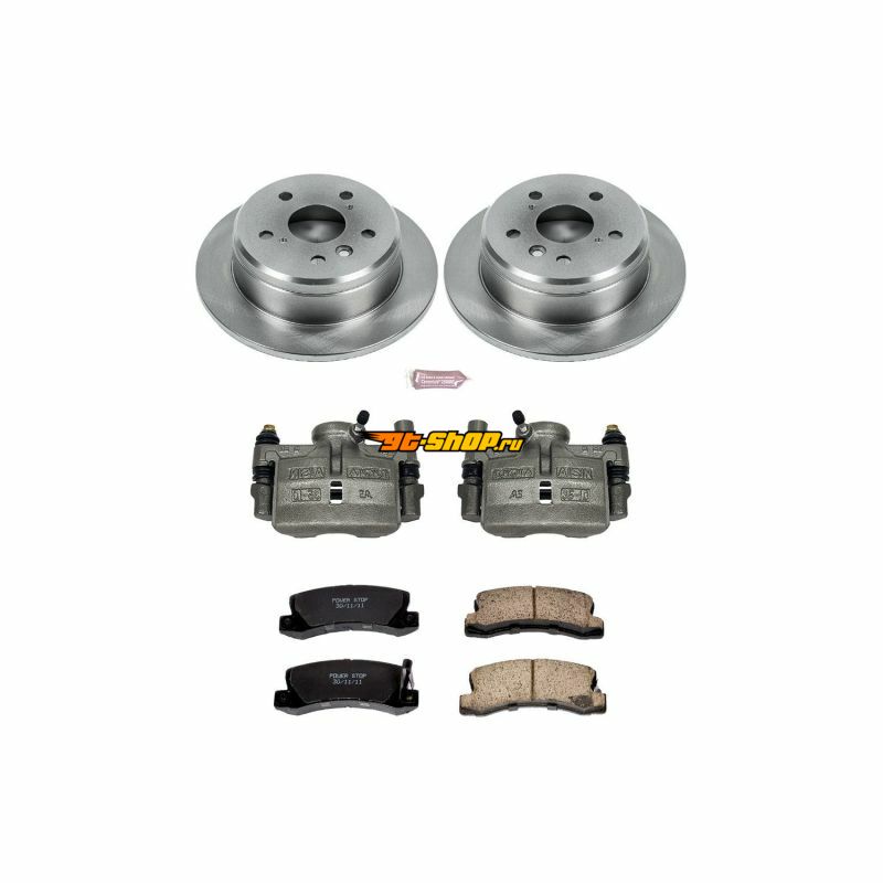 PowerStop KCOE2565 PSB Autospecialty Kit w/Cals