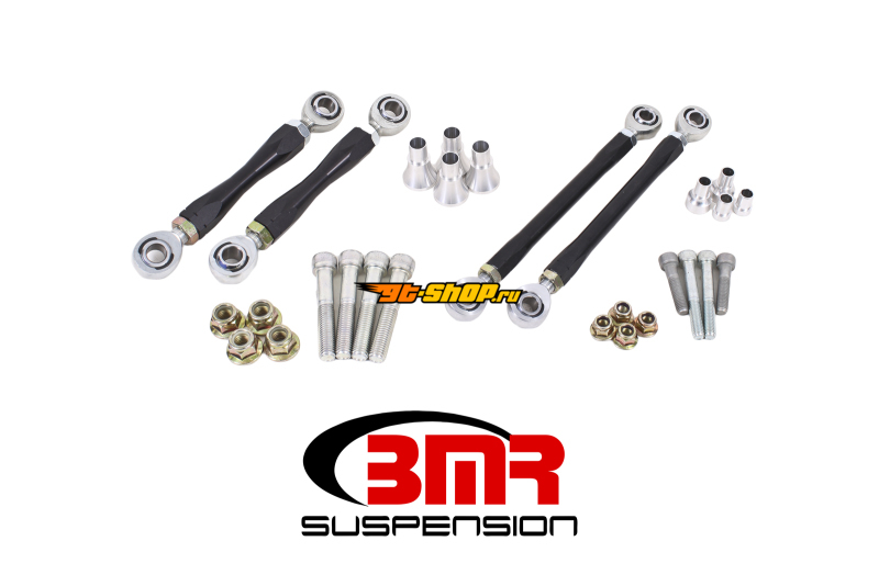 BMR Suspension ELK110 BMR End Links