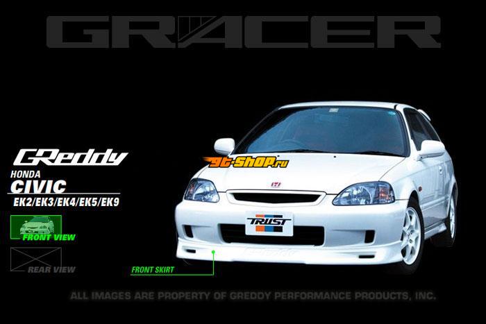 GReddy 17050042 GRE Spoiler