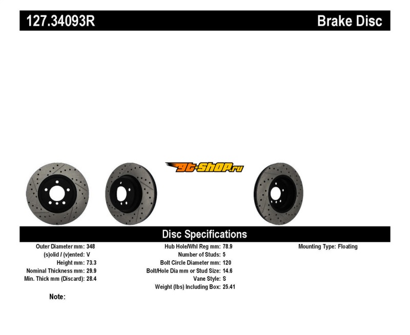 ST Slot & Drill Brake Rotors Stoptech 127.34093R