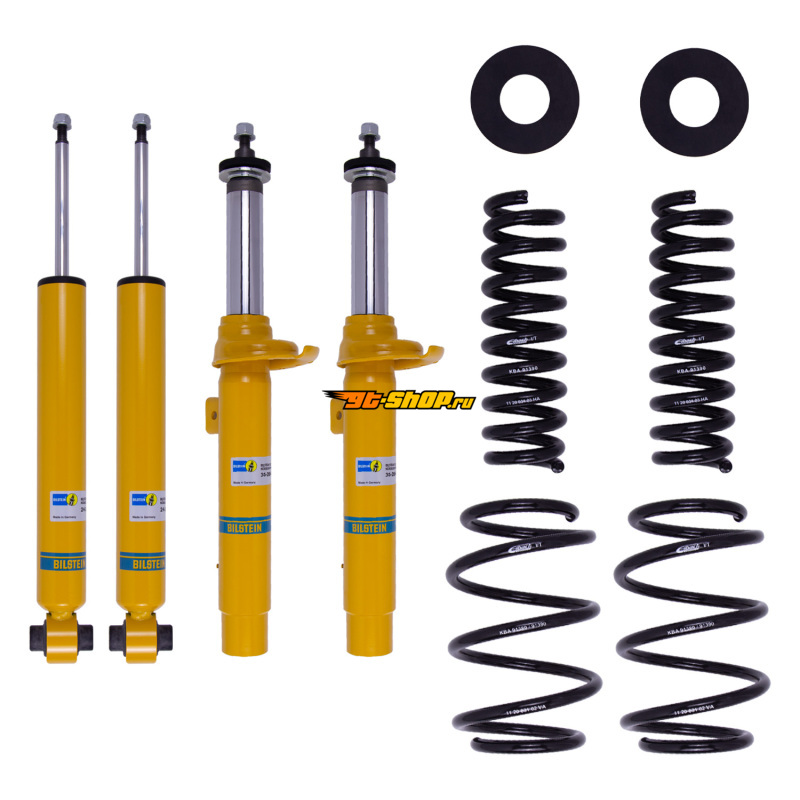 Bilstein 46-229809 BIL B12 Series Suspension Kits