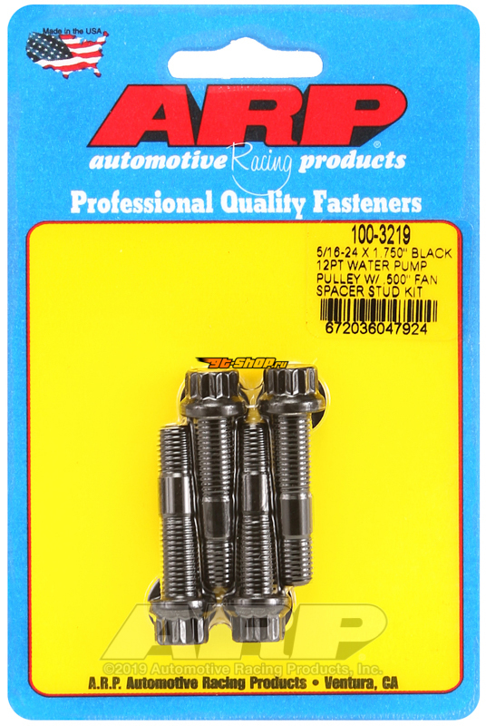 Uncategorized ARP 100-3219