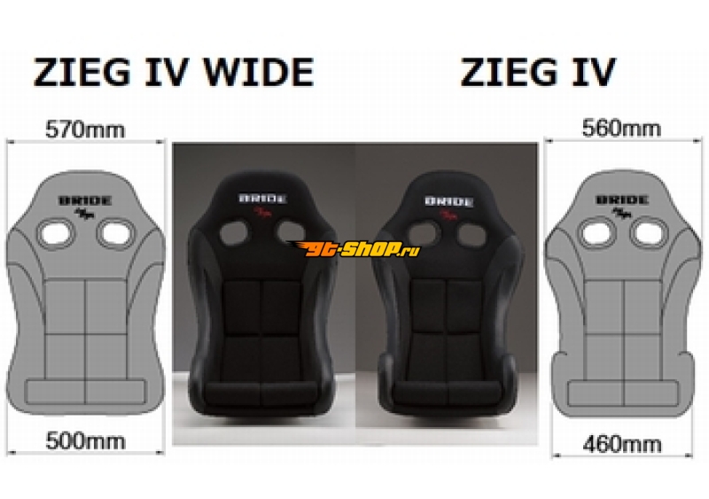 Cusco BRD-HB1ACF BRD Seats - Zieg IV