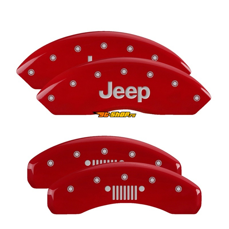 MGP 42018SJPLRD MGP Caliper Covers 4 Logo