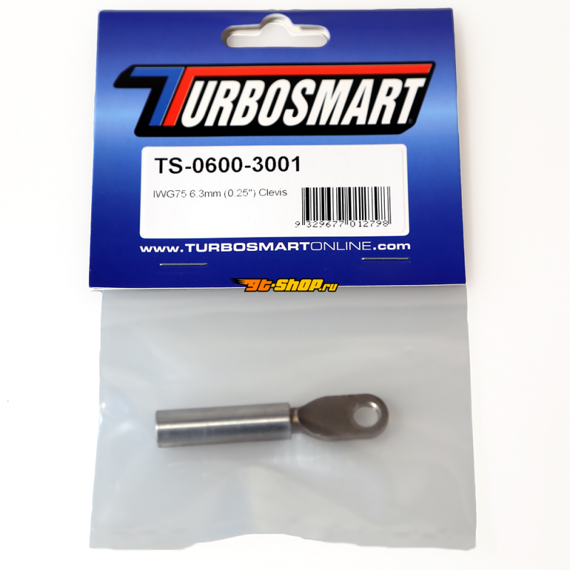 Turbosmart TS-0600-3001 TS Wastegate Accessories