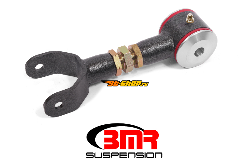 BMR Suspension UTCA032H BMR Control Arms