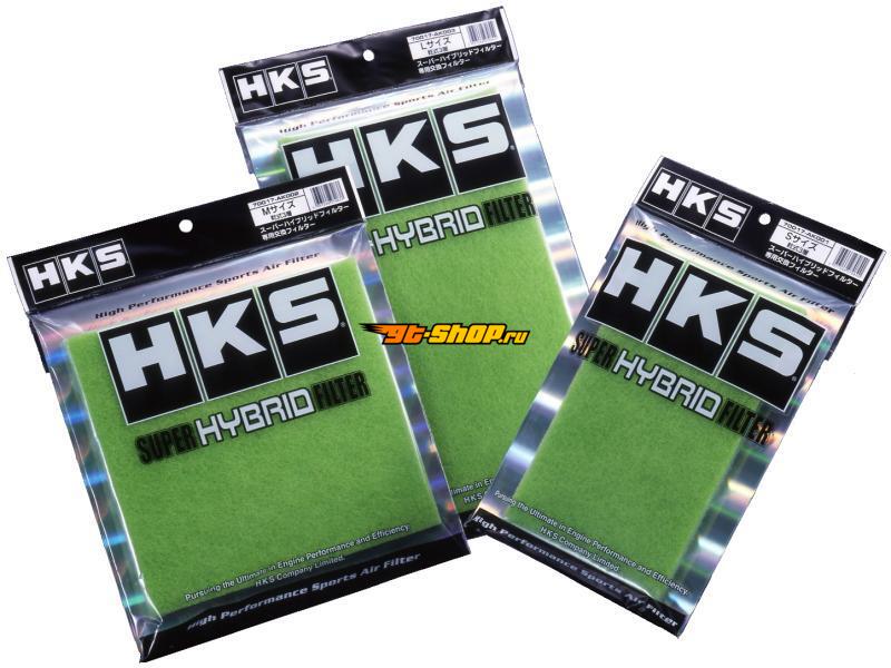 HKS Super Hybrid Filter HKS 70017-AK002