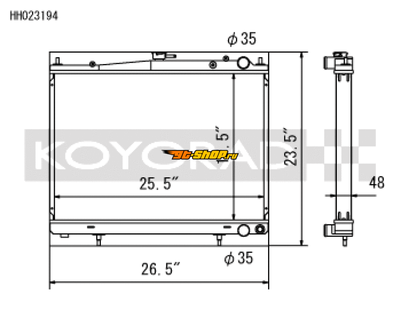 Koyo HH023194 KOY Racing Radiators