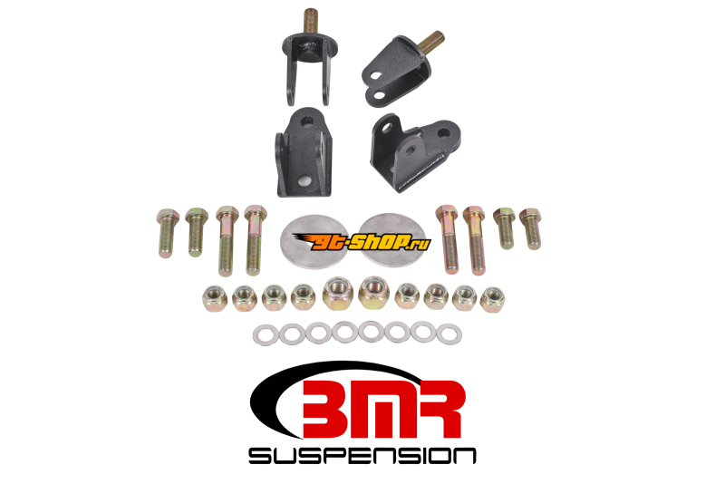 BMR Suspension CCK009H BMR Coilover Conversion Mounts