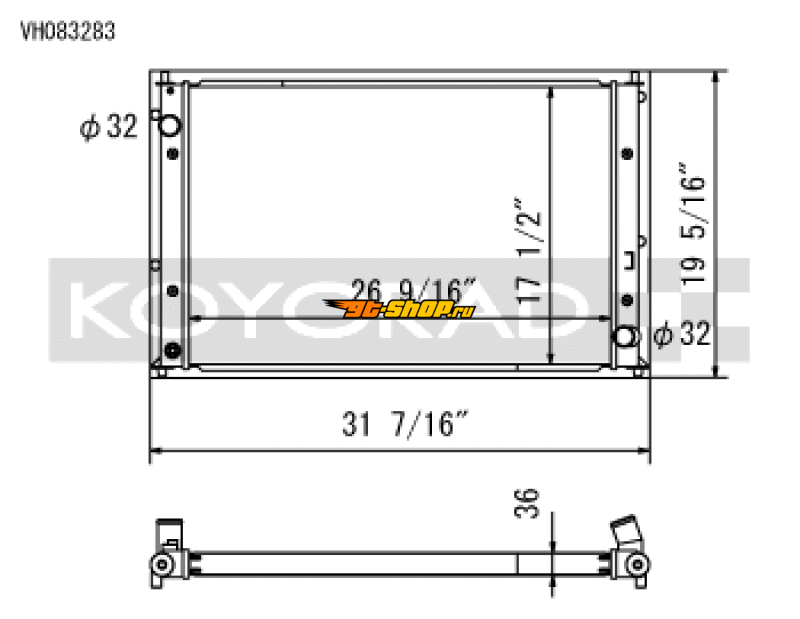 Koyo VH083283 KOY Racing Radiators