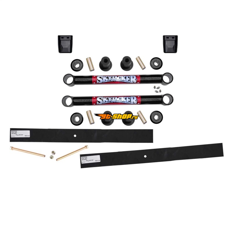 Skyjacker D2512 SKY Lift Kit Components