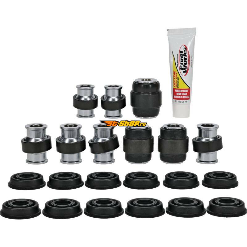 Pivot Works PWIRS-00052 PIV A-Arm Kit