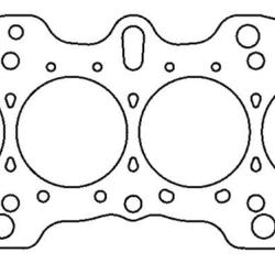Cometic Gasket C4193-075