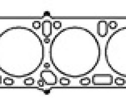 Cometic Gasket C4579-040