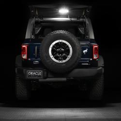 ORACLE LIGHTING 5887001