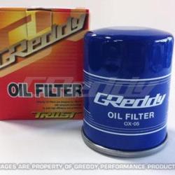GReddy 13901105