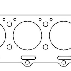 Cometic Gasket C4267-059