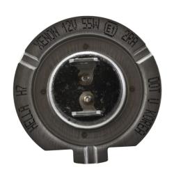Hella H7 2.0TB