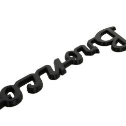 FORD RACING M1447BSMB