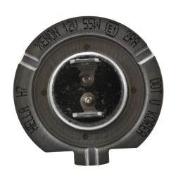 Hella H7 2.0TB