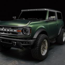 ORACLE LIGHTING 5886023