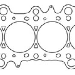 Cometic Gasket C4198-075