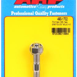 ARP 490-1702