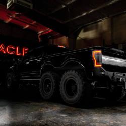 ORACLE LIGHTING 5896504T