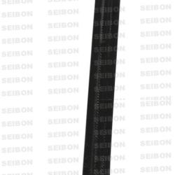 Seibon TL8994NS240HB