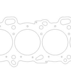 Cometic Gasket C4600-040