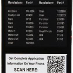 K&N ENGINEERING PS2009