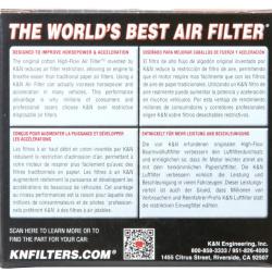 K&N ENGINEERING RC1820