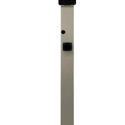 Battery Tender 400-4048