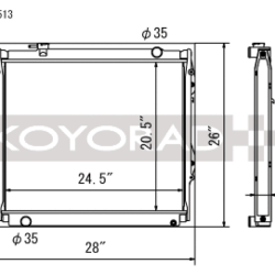 Koyo VH010513