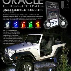 ORACLE LIGHTING 5410001