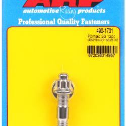 ARP 490-1701