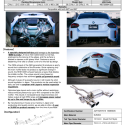 HKS HKSTUDIE-EX003