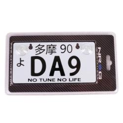 NRG MP001DA9