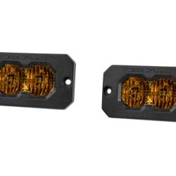 Diode Dynamics DD8123P