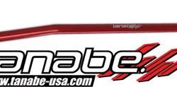Tanabe TTB152F