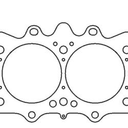 Cometic Gasket c5581-040