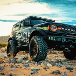 ORACLE LIGHTING 5886023