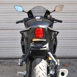 New Rage Cycles R3-FE-25