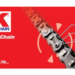 RK CHAIN 520108