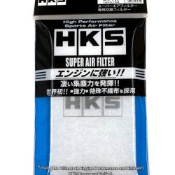 HKS 70017AK101