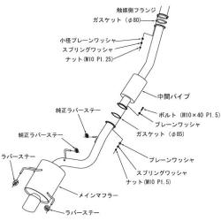 HKS 31029-AN002